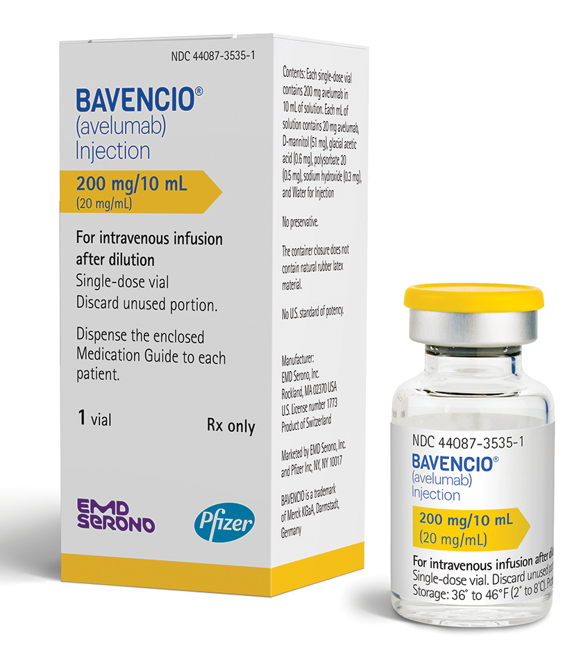 阿维鲁单抗 巴文西亚 Avelumab（Bavencio）