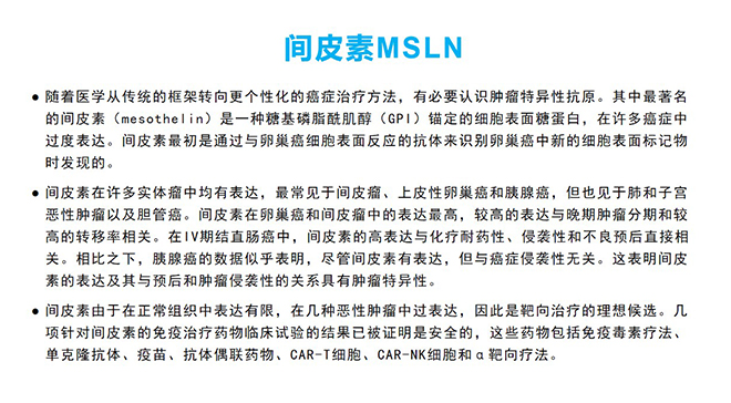 幻灯片9.jpg
