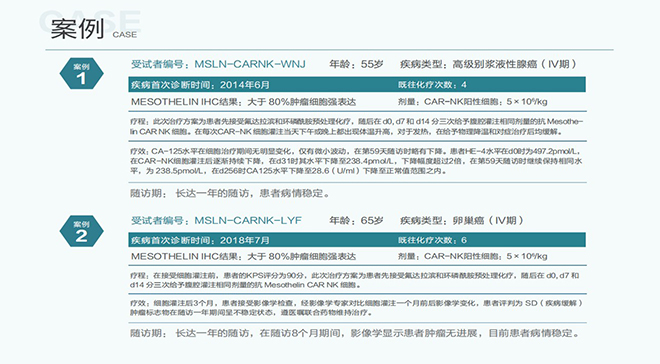 幻灯片19.jpg