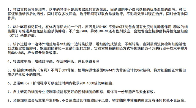 幻灯片22.jpg