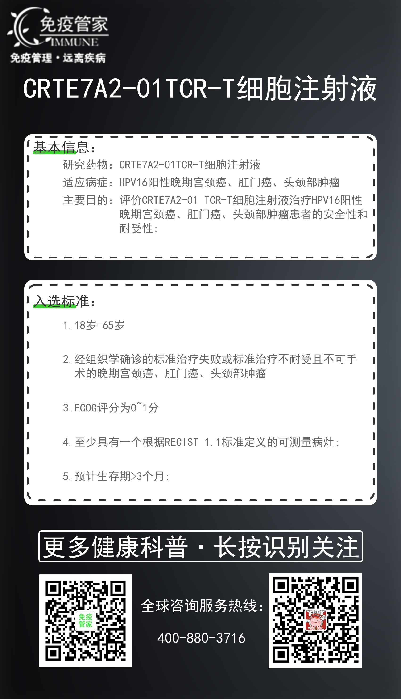 db31aac670ca8af4bd6e110ecec2b5c.jpg