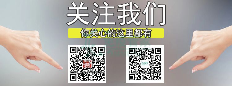 呋喹替尼有望美国上市，国产药崛起时代
