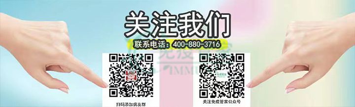 腹膜间皮瘤(peritoneal mesothelioma)