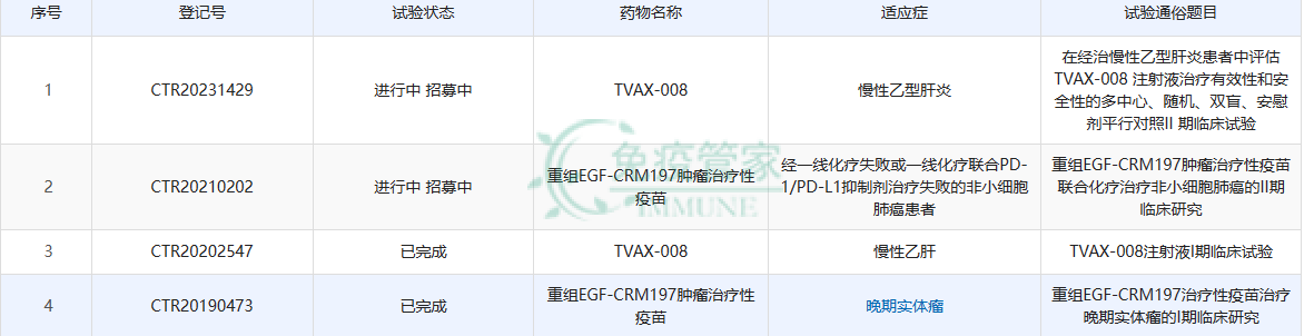 2df80ed3b5c25372abf6a8146e1daf5.png