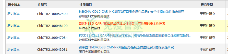c1d291dd8cdbfa861b30706c05a2528.png