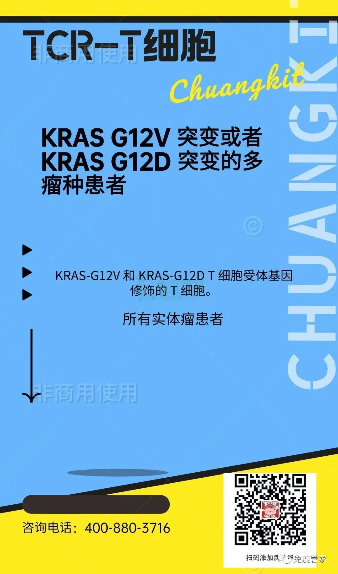 2171f3112107cfb8e815fe34d65328a.png