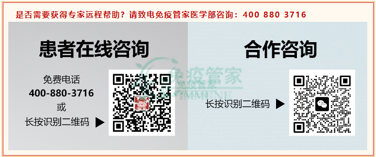 白血病并不是不治之症CAR-T细胞疗法在血液肿瘤大放光彩