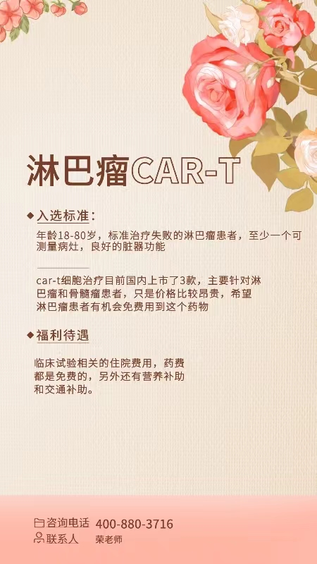 cb399a5f9778461dc6e075cd7d8d2da.jpg