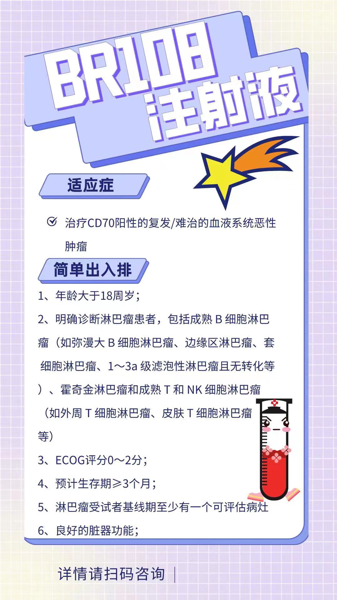 2547d7cb27305af0e5ed17d0b5394d0.jpg