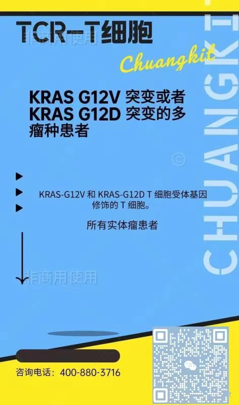 ba850dbc78f08c9e3ed1cf7030eb06a.jpg
