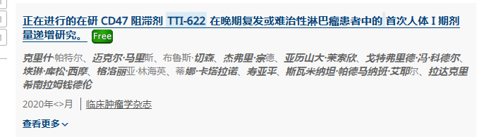 61badcc34eae214e35751e32344276e.png