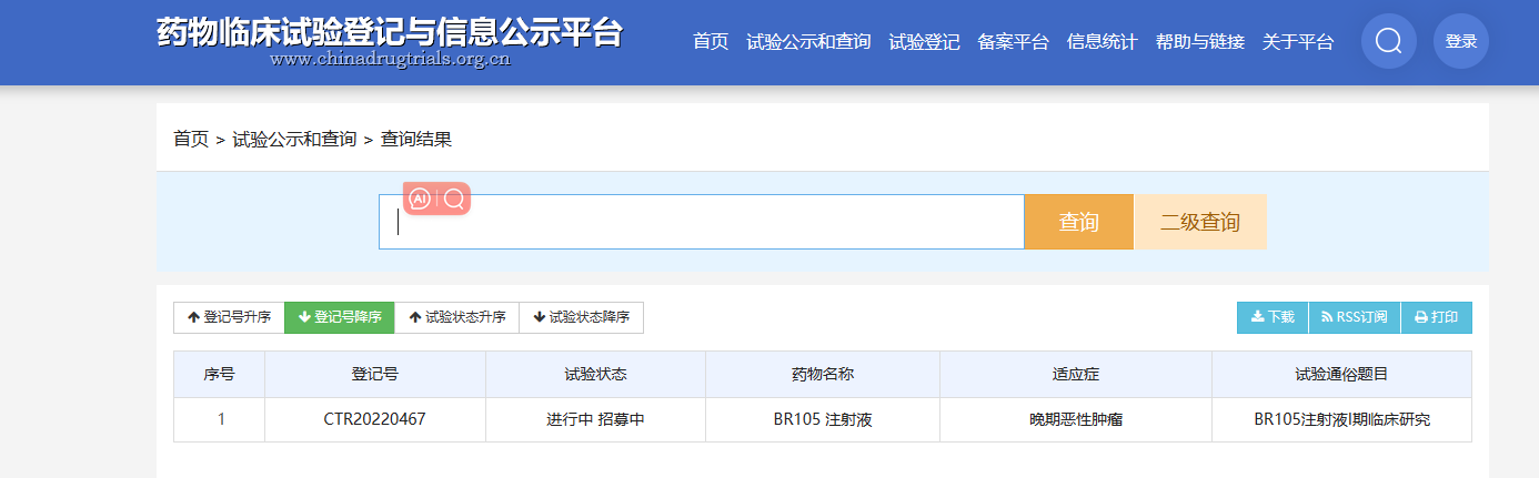 e5cfc6151be44ef345e724393eedef8.png