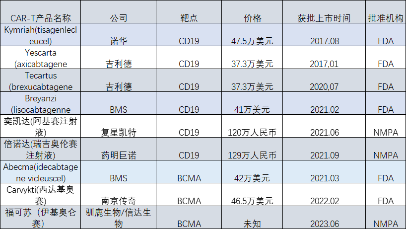 微信图片_20231101160409.png