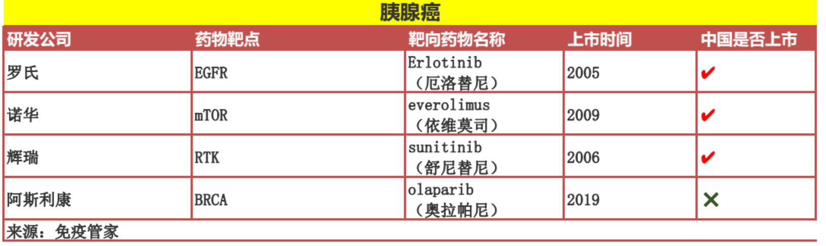 微信图片_20231106154732.png