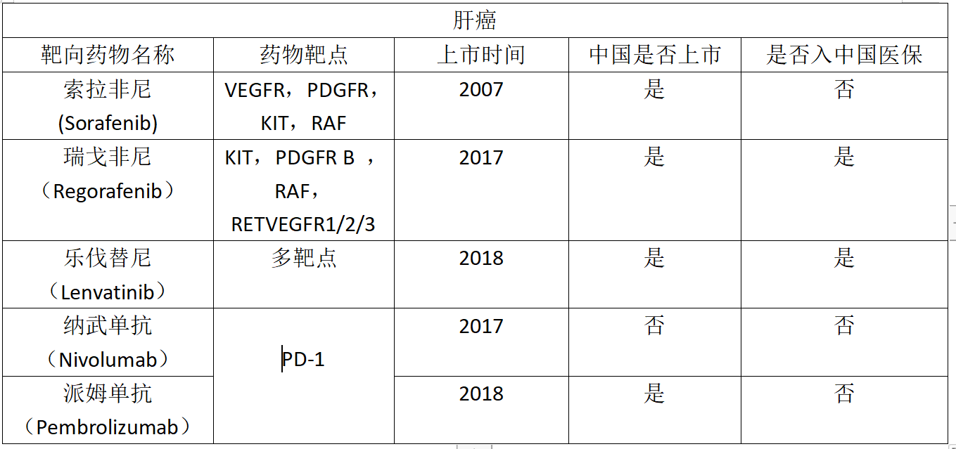 微信图片_20231107163843.png