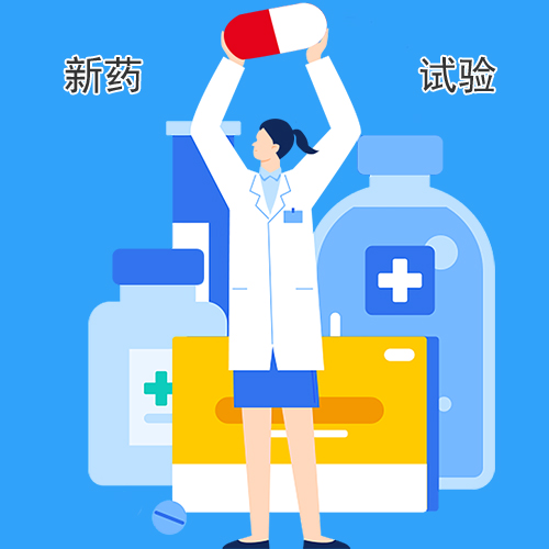 FDA批准的 靶向TF ADC