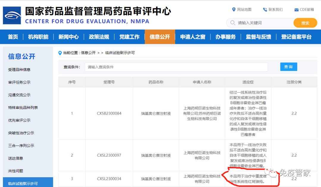 d651e2a85dc0400db1fa70d436910284~noop.png