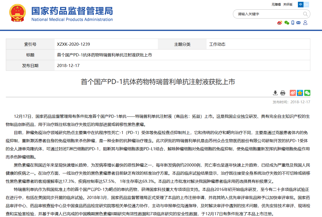 fc68079a4afe428689e619227f45e1a.png