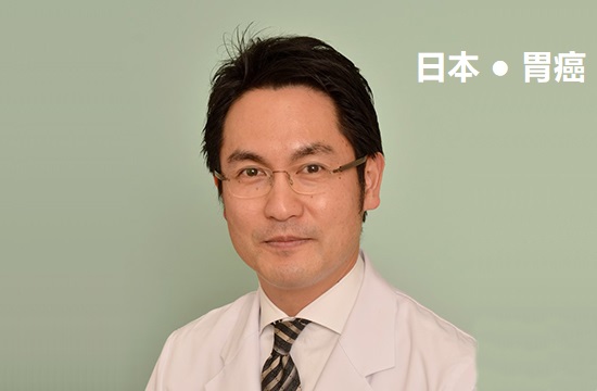 布部创也（日本）