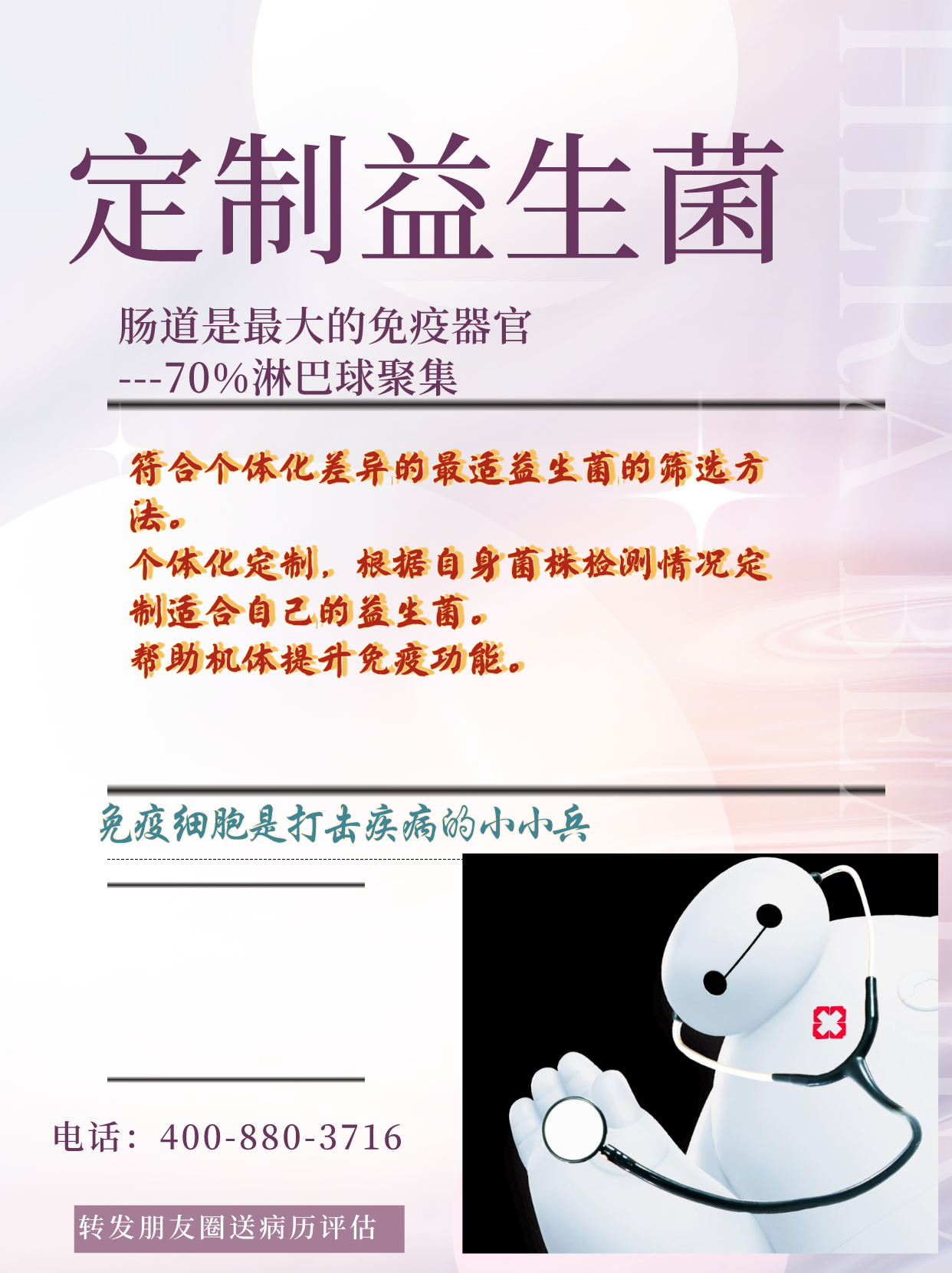 7739ec75710e60a051831a93c0a24ff.png