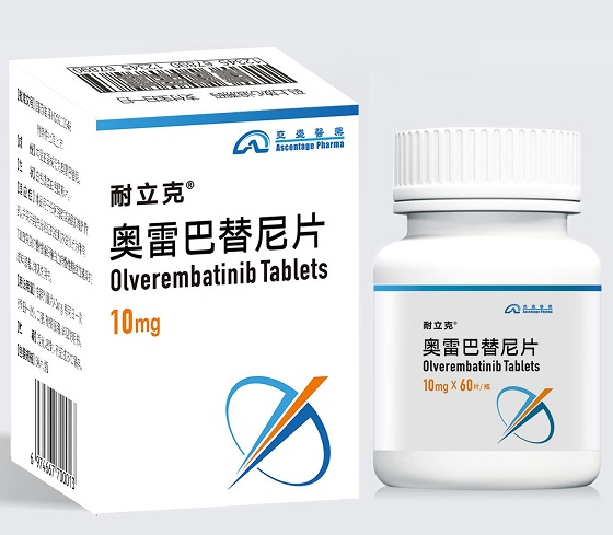 Olverembatinib 奥雷巴替尼 耐立克