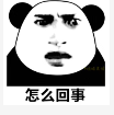 f9c36a3b494dbff371cabfb6633ea22.png